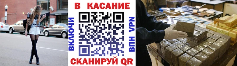 Купить наркотики сайты Дюртюли MDMA АМФ МАРИХУАНА ГАШ Кокаин
