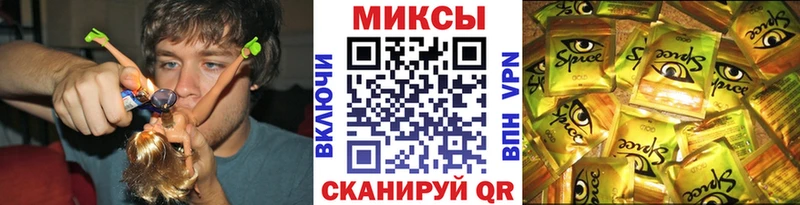 Бутират BDO  Дюртюли 