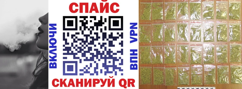 БУТИРАТ бутик Дюртюли