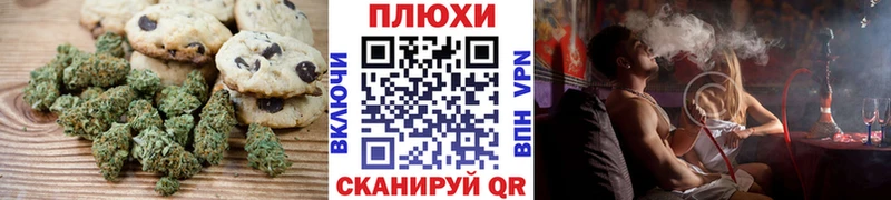 Cannafood марихуана  Дюртюли 