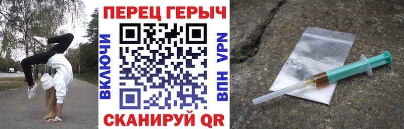 ГЕРОИН хмурый  сколько стоит  mega онион  Дюртюли 