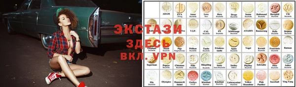 амф Богданович