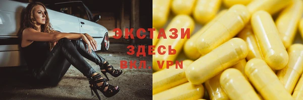 амф Богданович