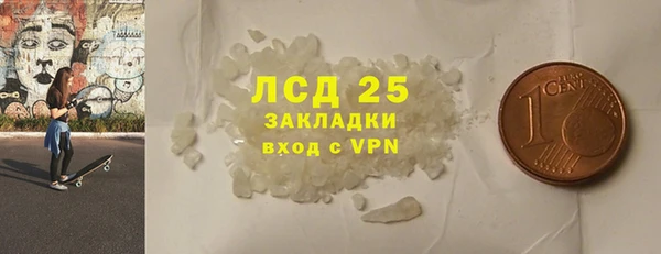 дживик Беломорск