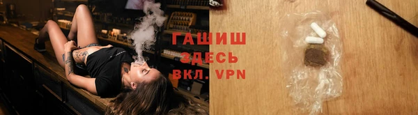а пвп мука Богородск