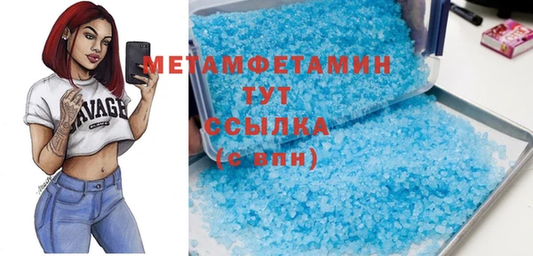 амф Богданович