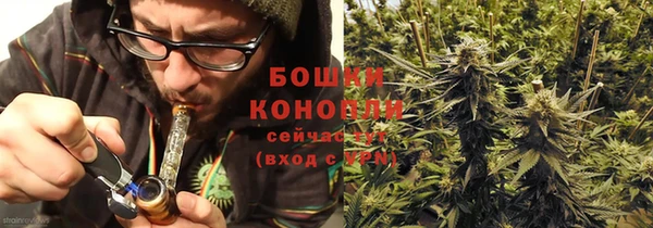 а пвп мука Богородск