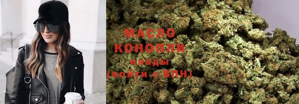 mdma Богородицк