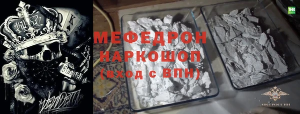 амф Богданович