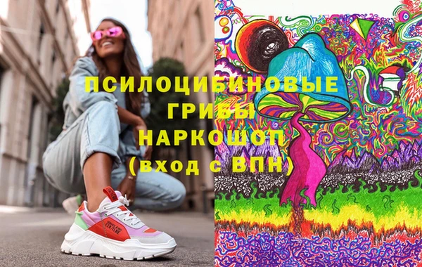 а пвп мука Богородск