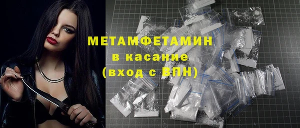 амф Богданович