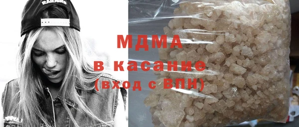 амф Богданович
