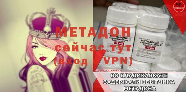 амф Богданович