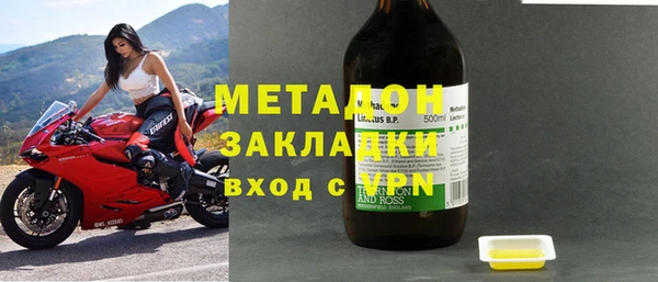 амф Богданович