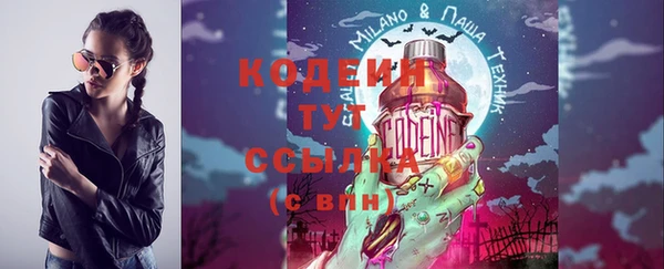 амф Богданович