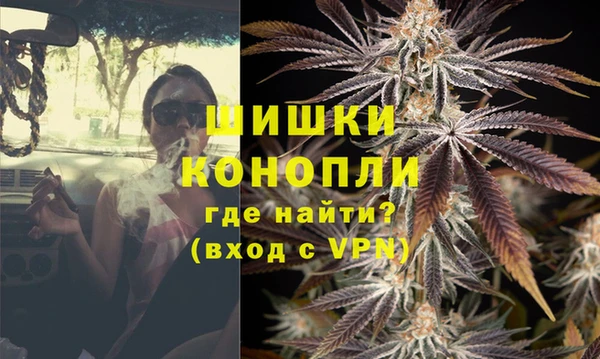 а пвп мука Богородск