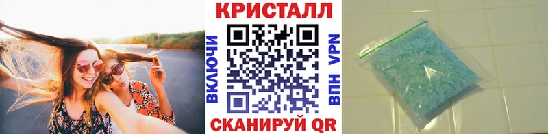 продажа наркотиков Дюртюли Метамфетамин винт